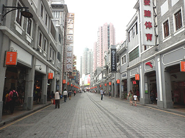 上下九路 上下九路