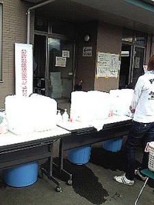 八女市ボランティア 八女市ボランティア