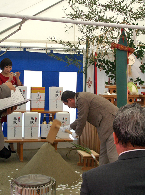 カルム吉塚_地鎮祭