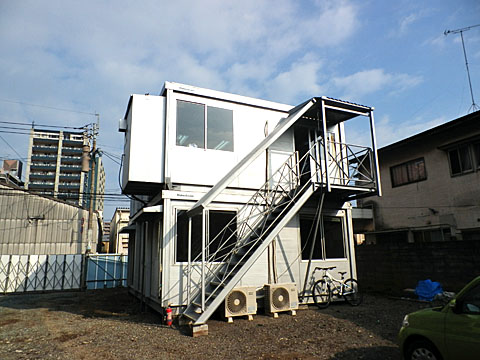 カルム吉塚 現場作業所