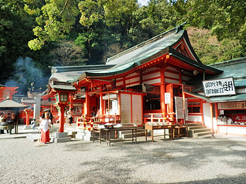 熊野那智大社