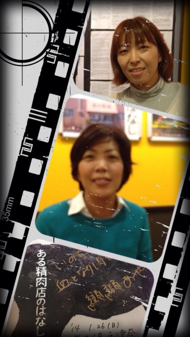 綾瀬監督&大久保カメラマン