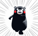 くまモン_猛ダッシュ