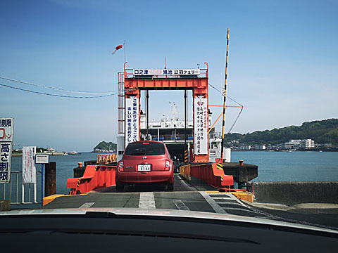 口之津フェリー乗場