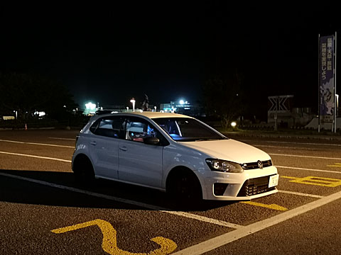 三和フェリー乗船場