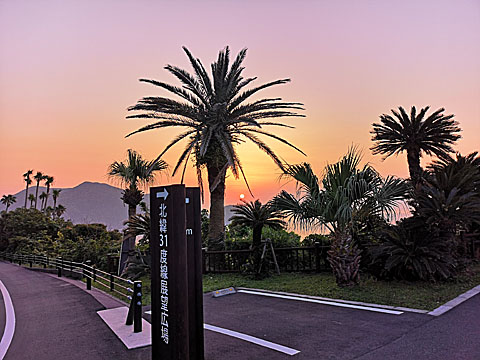 佐多岬の日の出