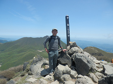 中岳山頂･大船山を望む