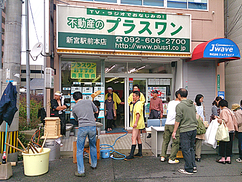 プラスワン餅つき