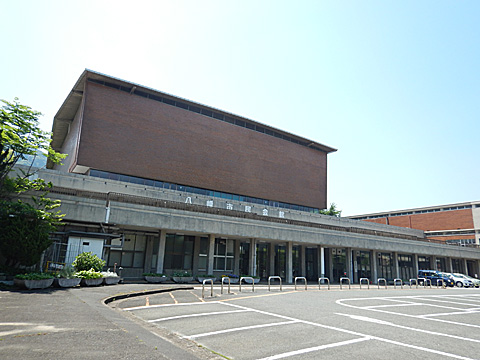 17_八幡市民会館