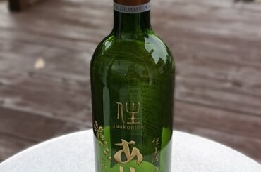 住工房閉業のお知らせのイメージ