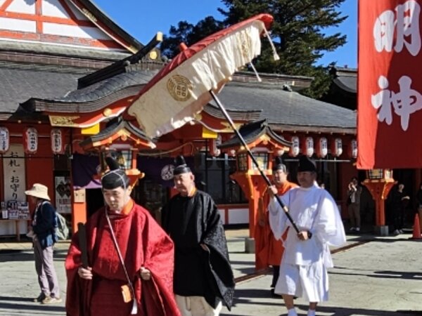 太皷谷稲成秋季大祭の画像